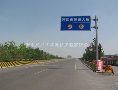 �Ͳ���ɽ·���F·���B(y��ng)�o(h��)