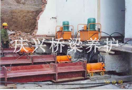 ����ƽ�ƹ���