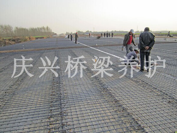 ������b�ӹ�