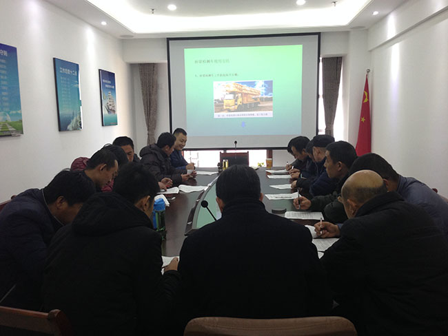 ��z܇˾�C(j��)��������ȫ��Ӗ(x��n)