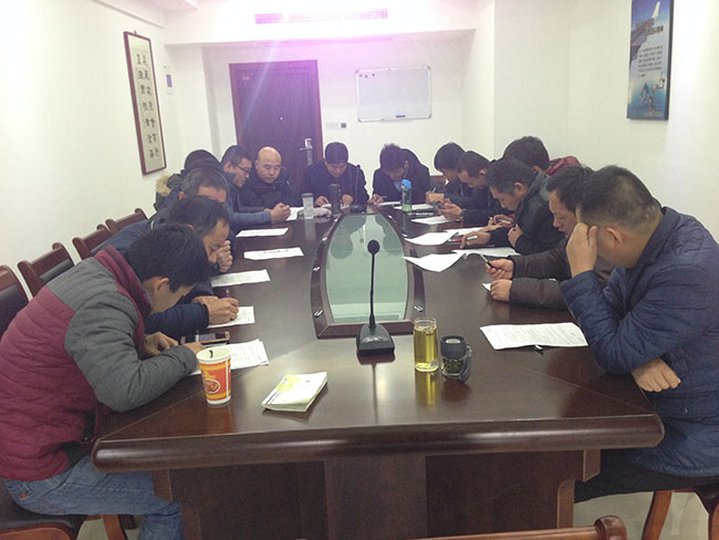 ��z܇˾�C(j��)����������ȫ��Ӗ(x��n)