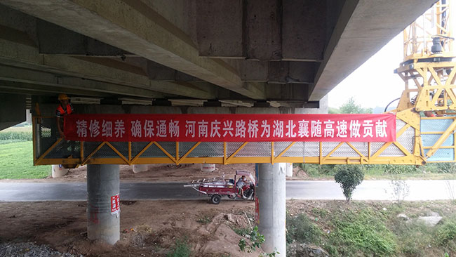 ���������ϑc�d·�򹤳����޹�˾�Д����S�����B(y��ng)�o(h��)�ӹ��ޏ�(f��)���������(xi��ng)Ŀ����ʩ�������o(w��)Փʩ�����g(sh��)���������y�}�����ϑc�d·���c�I(y��)������͸��(xi��ng)ʩ���΄�(w��)�e�O����������ơ���Ч�������(y��ng)�Ĳ�����(w��n)�}�����������ϑc�d·��ȫ����Ч��ˮƽ�@�ØI(y��)��(w��)�ĸ߶��u(p��ng)�r(ji��)���@׌�c�d��˾��(du��)�������Č�(sh��)�����˸���(ji��n)�������ġ�δ��(l��i)���c�d��˾���^�m(x��)�l(f��)�P(y��ng)��(y��u)�����L(f��ng)�����|(zh��)������ɸ���(xi��ng)Ŀ��ʩ��