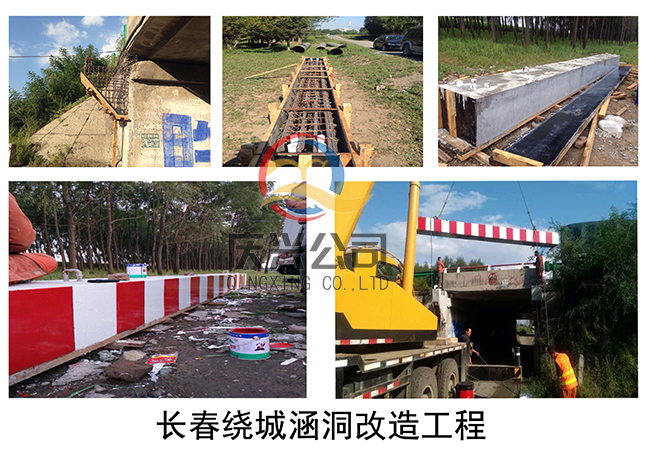 �L(zh��ng)���@�Ǻ������칤��