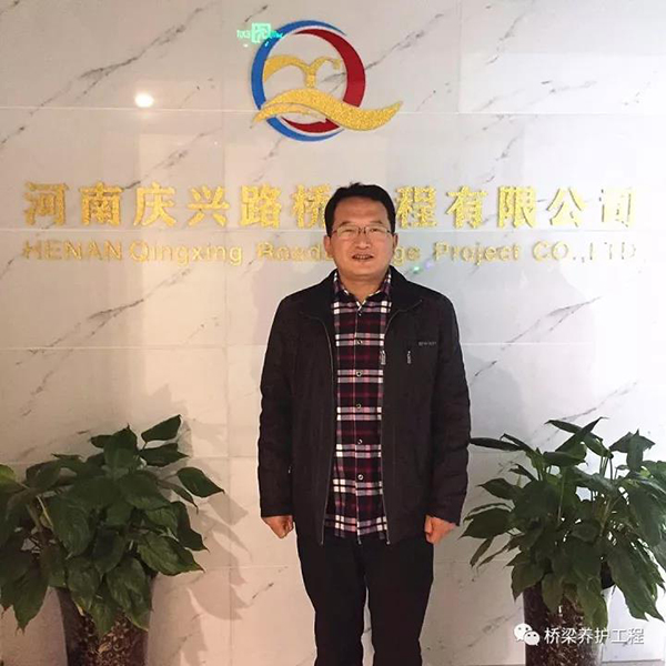 ���Қgӭ��������������c�d��˾