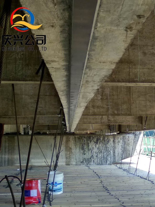 �c�d��˾�Д��A����̼��ӹ̹���