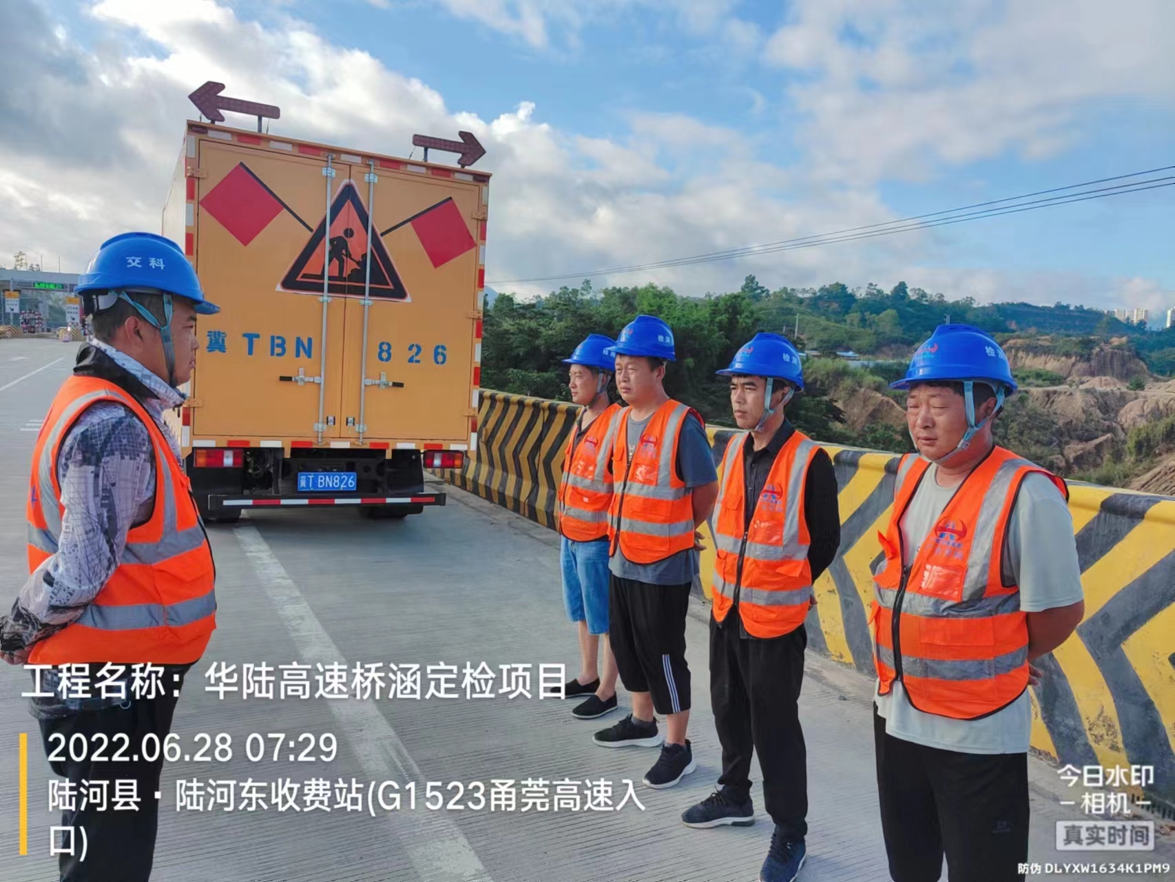 �����z�y܇���U