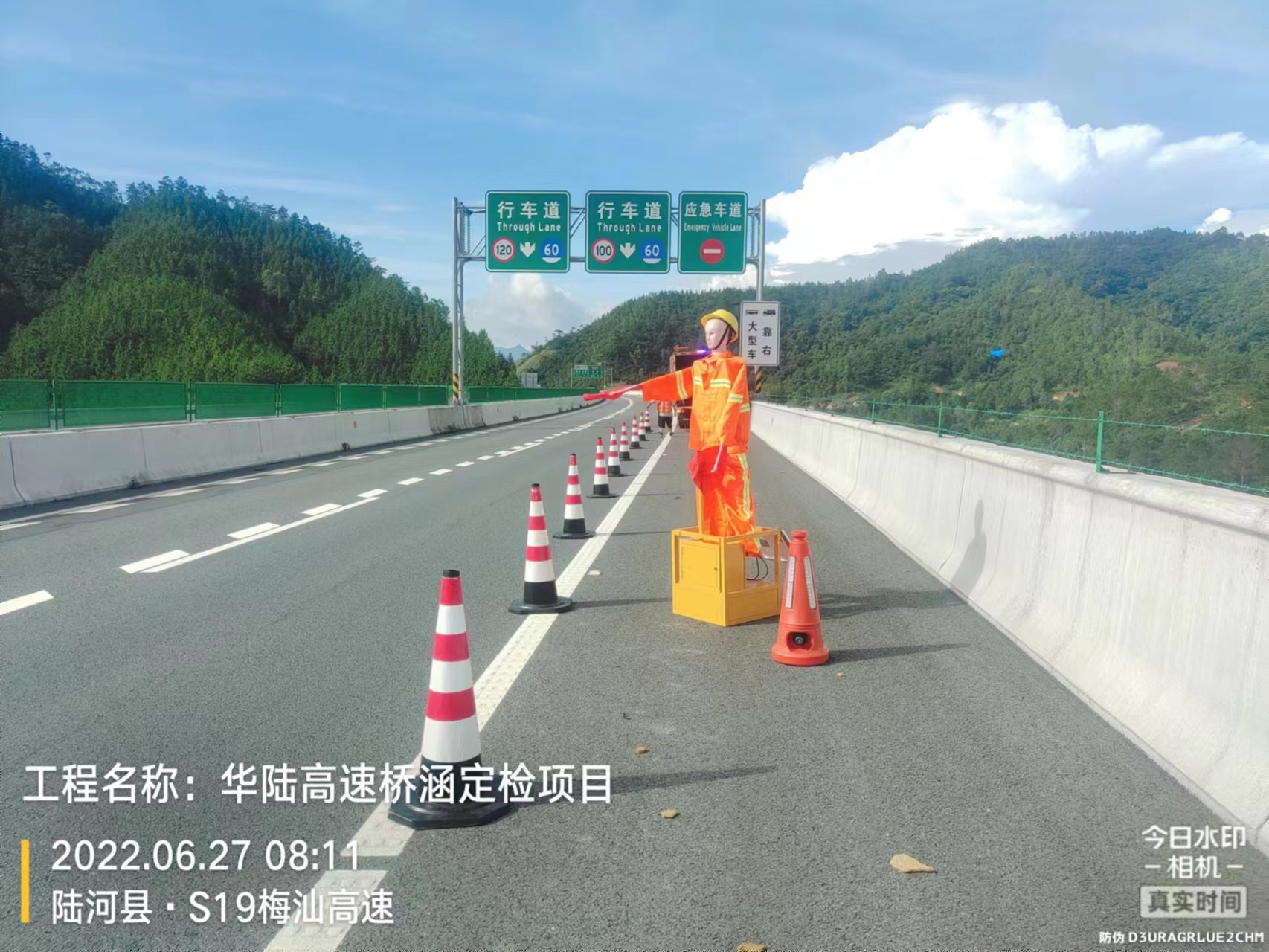 �����z�y܇���U